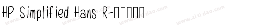 HP Simplified Hans R字体转换